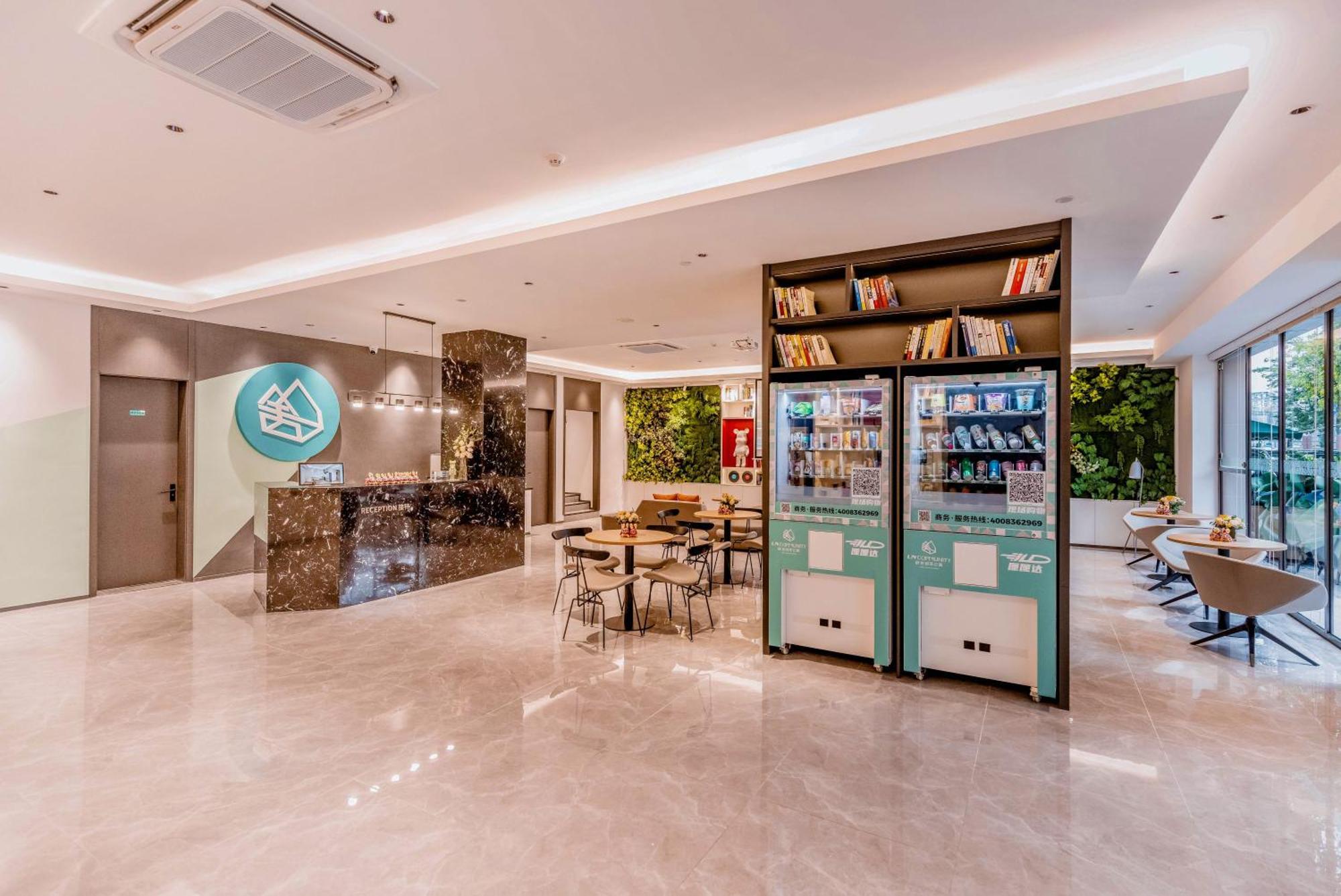 Lncommunity Guangzhou Haizhu Branch מראה חיצוני תמונה