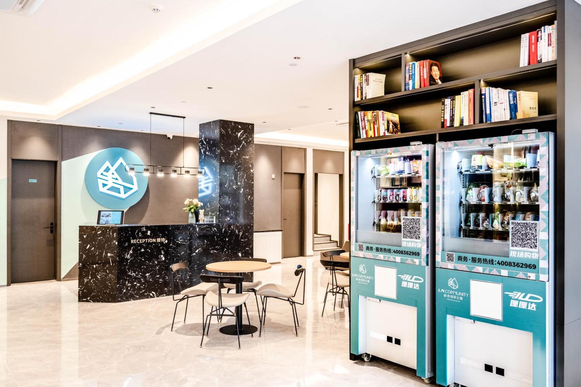 Lncommunity Guangzhou Haizhu Branch מראה חיצוני תמונה