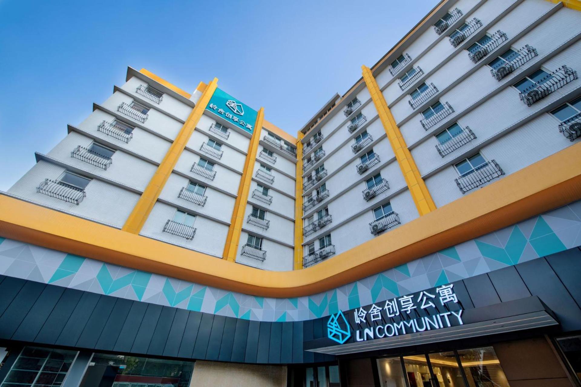 Lncommunity Guangzhou Haizhu Branch מראה חיצוני תמונה