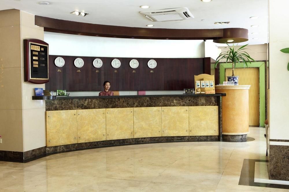 Lncommunity Guangzhou Haizhu Branch מראה חיצוני תמונה