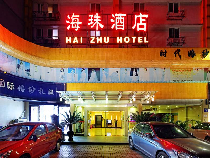 Lncommunity Guangzhou Haizhu Branch מראה חיצוני תמונה